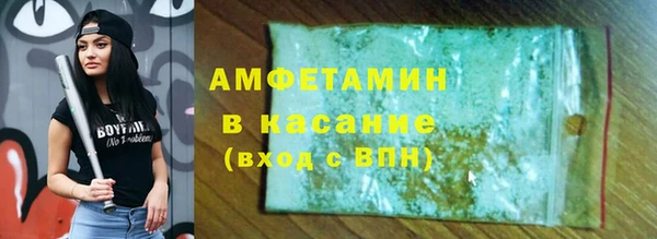 метадон Аркадак