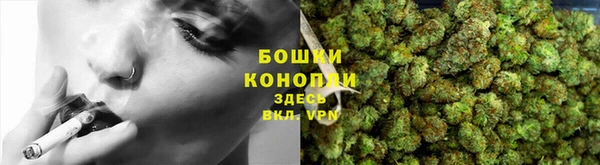 марки lsd Арсеньев