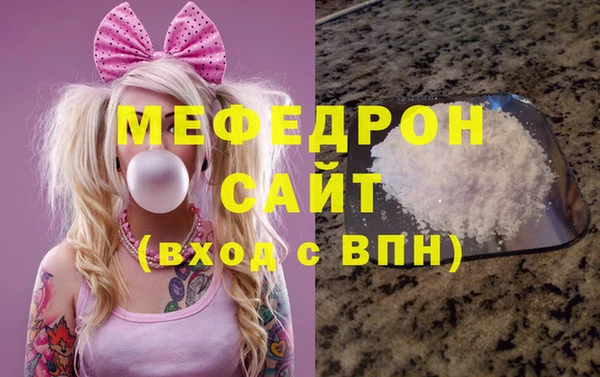 метадон Аркадак