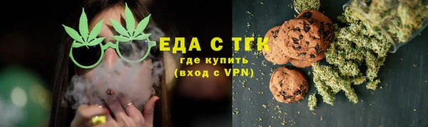 марки lsd Арсеньев
