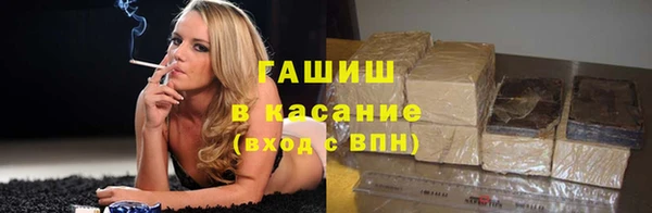 метадон Аркадак