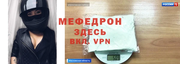 метадон Аркадак