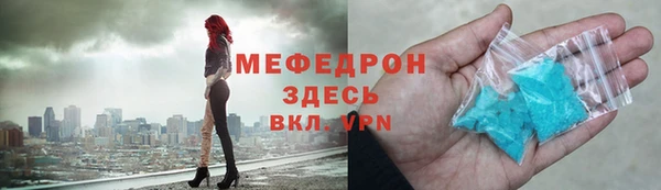 метадон Аркадак