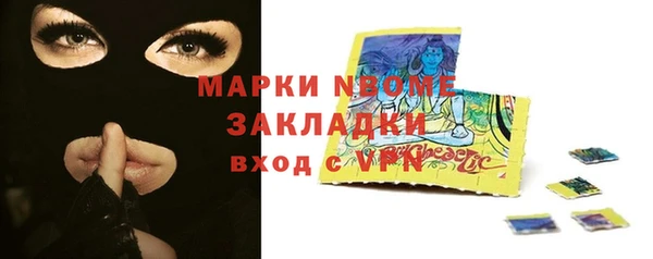 метадон Аркадак