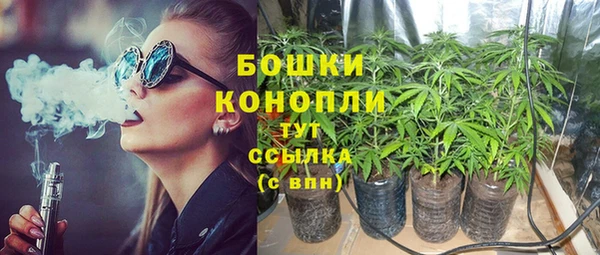 марки lsd Арсеньев