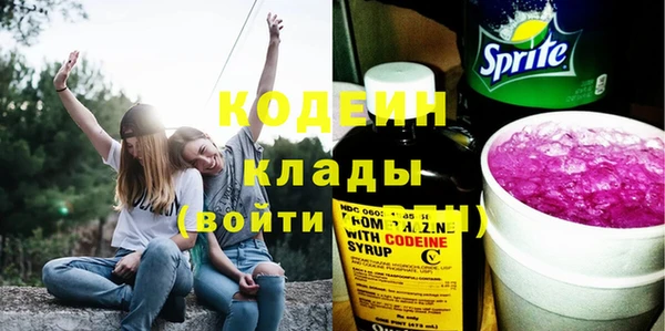 метадон Аркадак