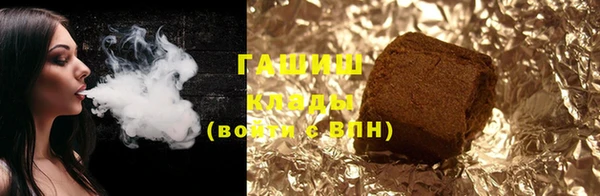винт Грязовец